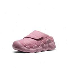 Big Kids' Hypowser Wrap Shoe | Lilas/Giggle Pink