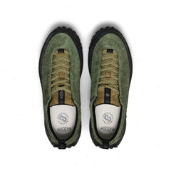 Men's KS Mino Sneaker | Bronze Green/Martini Olive