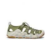 Men's Hyperport H2 Sandal | Martini Olive/Plaza Taupe