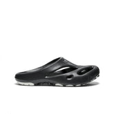 Men's Shanti Clog | Black/Dawn Blue