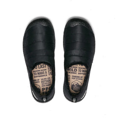 Women's Howser II | Triple Black