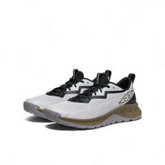 Men's Versacore Speed Shoe | Vapor/Dark Olive