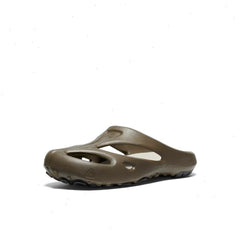 Men's Shanti Clog  |  Canteen/Plaza Taupe