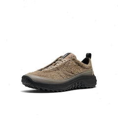 Men's KS Mino Sneaker  |  Brindle/Birch
