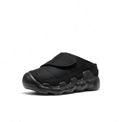 Little Kids' Hypowser Wrap Shoe  |  Black/Black